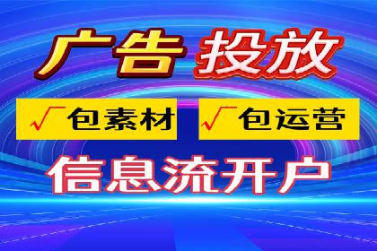 百度推广托管如何助力企业实现营销目标——多案例研究