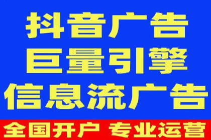行业领先企业的SEM竞价代运营公司合作经验分享